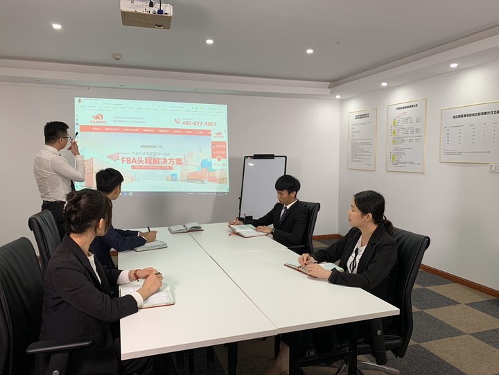 美國亞馬遜FBA貨代 美國亞馬遜FBA貨代